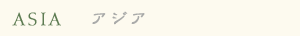 AWA@ʐ^