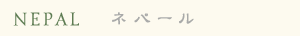lp[@ʐ^