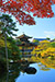 京都　平安神宮　神苑　紅葉