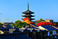京都 絶景 紅葉　八坂の塔