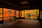 京都　八瀬　瑠璃光院　紅葉