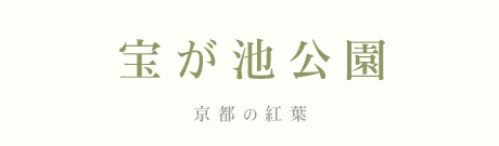 �󂪒r�����@�g�t