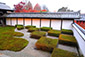 東福寺方丈　紅葉　西庭　画像