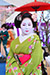 京都　梅花祭　ばいかさい　舞妓