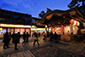 京都　とおかえびす　画像