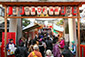 京都　十日ゑびす　恵美須神社