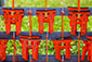 בЁ@|Gn