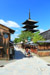 京都観光名所　八坂の塔