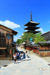 京都　八坂の塔　着物　観光