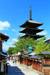 京都　八坂の塔　五重塔