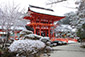 上賀茂神社　雪景色　画像