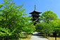 東寺　日本一　五重塔