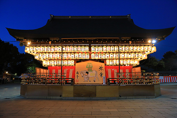 ����_�Ё@���C�g�A�b�v