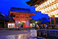 八坂神社　ライトアップ　高画質画像