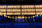 京都　八坂神社　提灯　ライトアップ