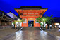 八坂神社　夜景　写真