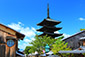 八坂神社　周辺の京都名所　八坂の塔