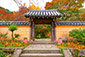 秋の浄瑠璃寺　拝観入口