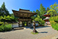 奈良　円成寺　写真