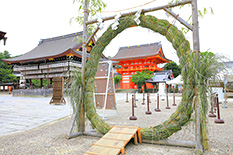 茅の輪くぐり　京都