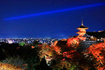 京都　紅葉　ライトアップ　清水寺