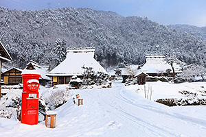 美山かやぶきの里 雪景色