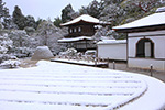 京都　雪景色　銀閣寺