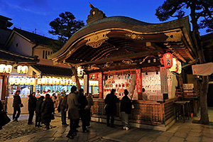京都　十日えびす　恵美須神社