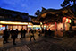 京都の冬　恵美須神社　十日えびす