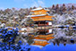 京都の冬　金閣寺　雪景色　高画質画像