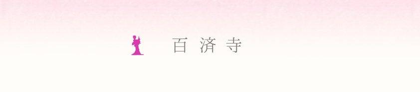 �S�ώ��@�摜
