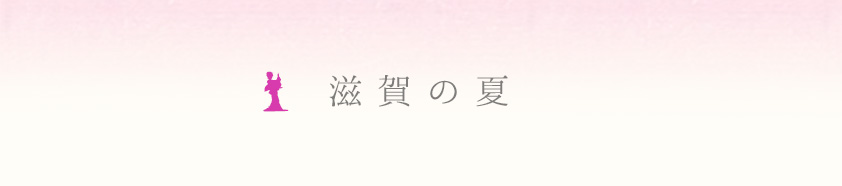 ���ꌧ�@�Ďʐ^�ƈē�