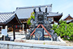 宗安寺