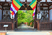 石山寺 滋賀