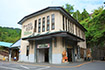 ケーブル坂本駅