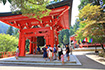 比叡山延暦寺 画像