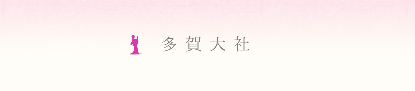 �����Ё@�ʐ^