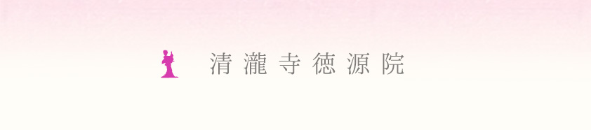 ���뎛�����@�@�ʐ^