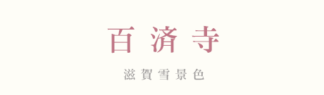 Sώ@iF