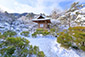嵐山大河内山荘庭園の雪景色