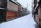 祇園　新橋通　雪