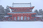 京都　平安神宮　雪景色　應天門