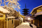 八坂の塔　雪　高画質　写真