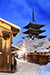 八坂の塔　雪　高画質画像
