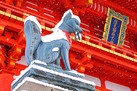 ������ׁ@���ρ@��