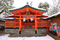 東丸神社　雪景色
