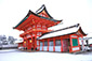 伏見　神社　冬