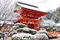 上賀茂神社　雪景色　絶景