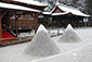上賀茂神社　立砂　雪