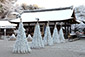 上賀茂神社　細殿　正月　おみくじ　雪